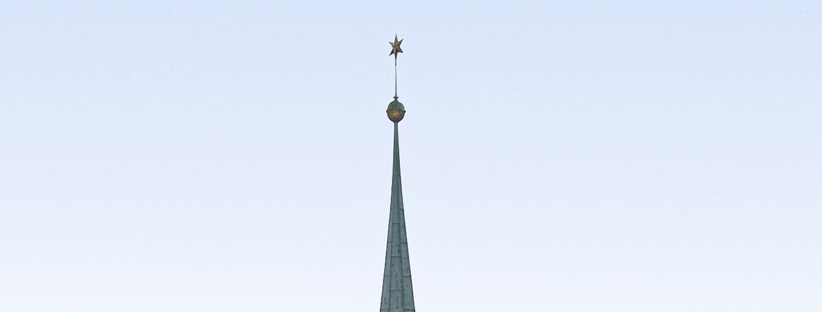 Dom, Dachreiter © Florian Monheim